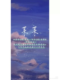 小草回家的路 1024